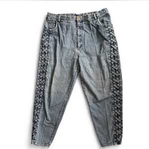 Vintage Y2K Woven Criss Cross Side Lace Up No Boundaries Plus Jeans size 20W